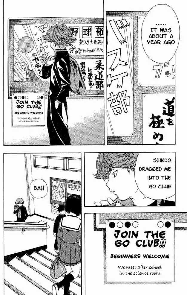 Hikaru no go Chapter 57 2